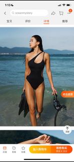 （分類：）位於 。 由 coconutcml123 提交（商品編號 1217390364，圖片 1）。簡介： 。