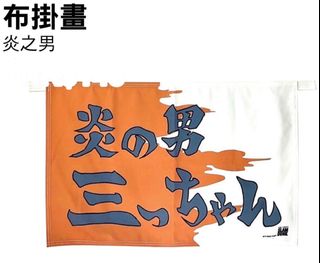 （分類：）位於 。 由 bbmack 提交（商品編號 1217355074，圖片 1）。簡介： 。