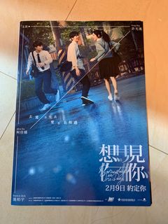 （分類：）位於 。 由 HeiheiHei 提交（商品編號 1217364166，圖片 1）。簡介： 。