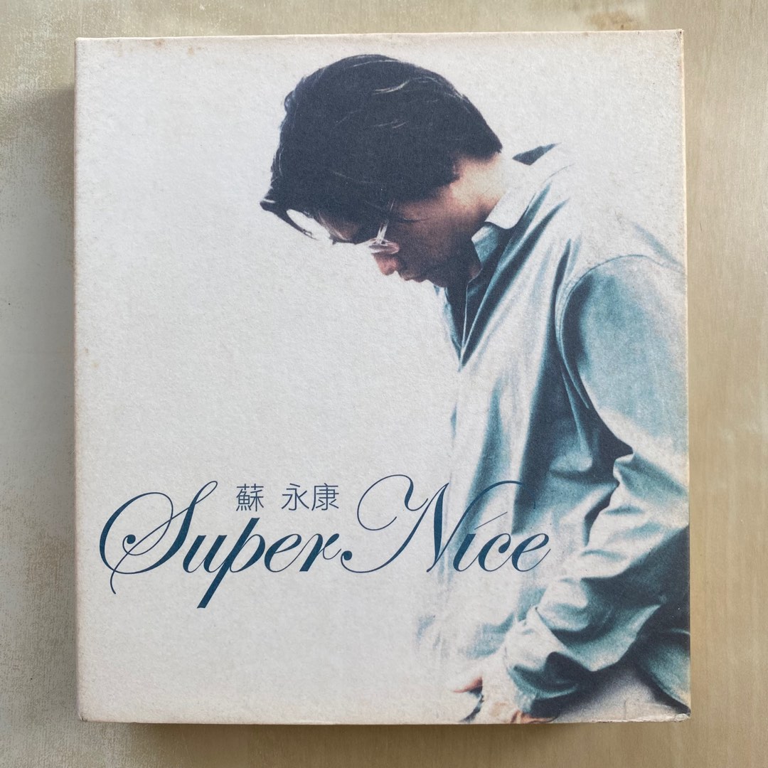 CD丨蘇永康Super Nice 新曲+精選/ William So Super Nice (New Songs + 