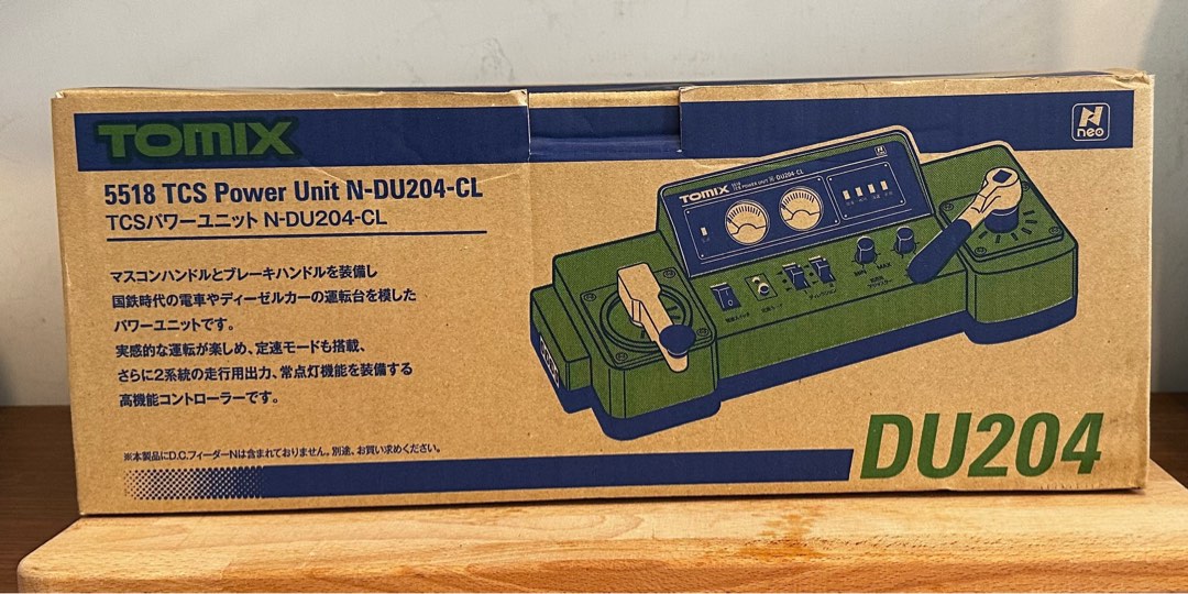 全新] Tomix 5518 鐵路控制器TCS power Unit N-DU204-CL, 興趣及