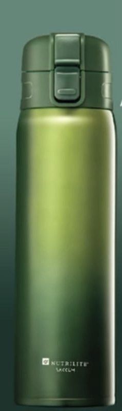 Nutrilite vacuum flask shop price