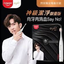 （分類：）位於 。 由 lamjoke 提交（商品編號 1217344133，圖片 1）。簡介： 。
