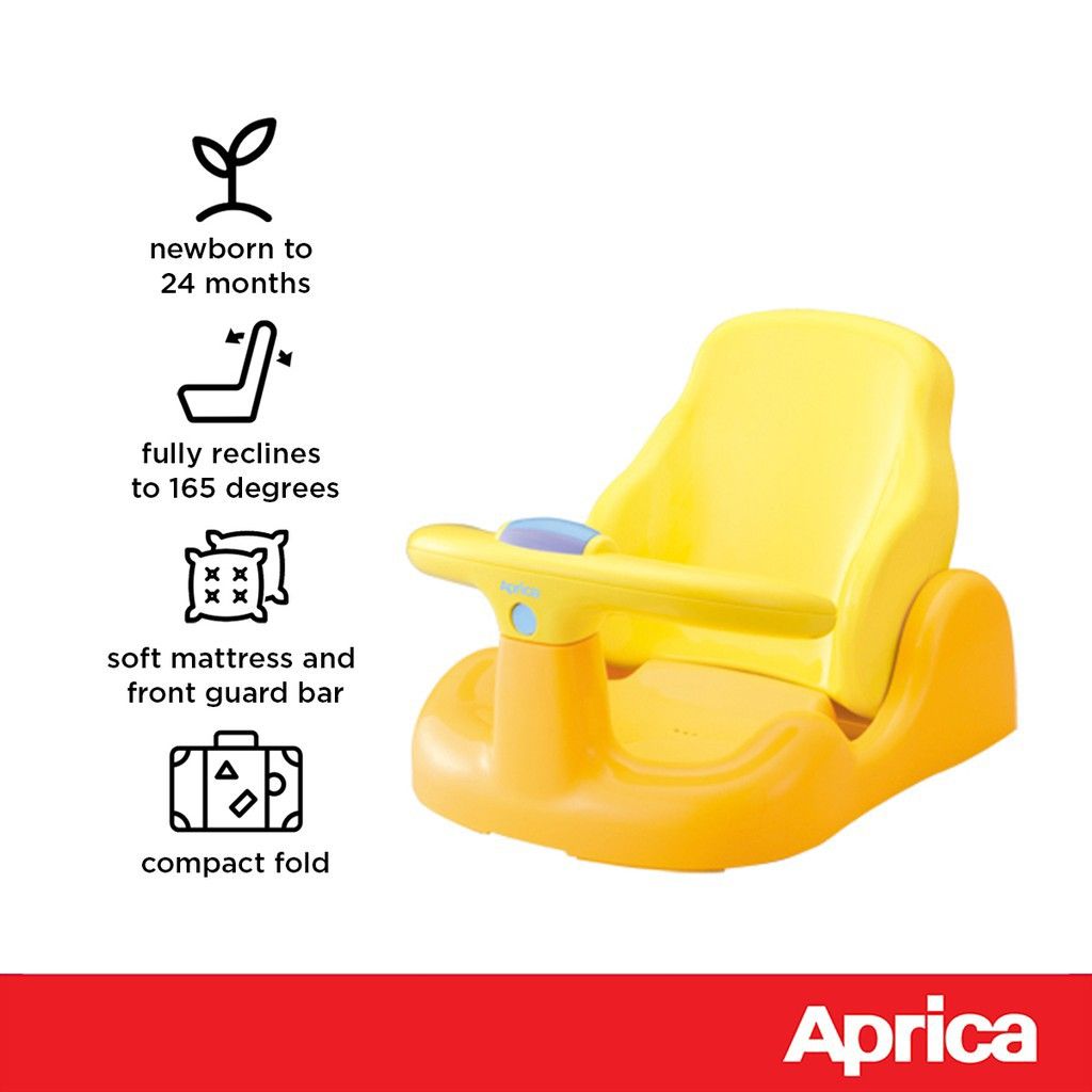 APRICA baby bath RECLINING chair on Carousell