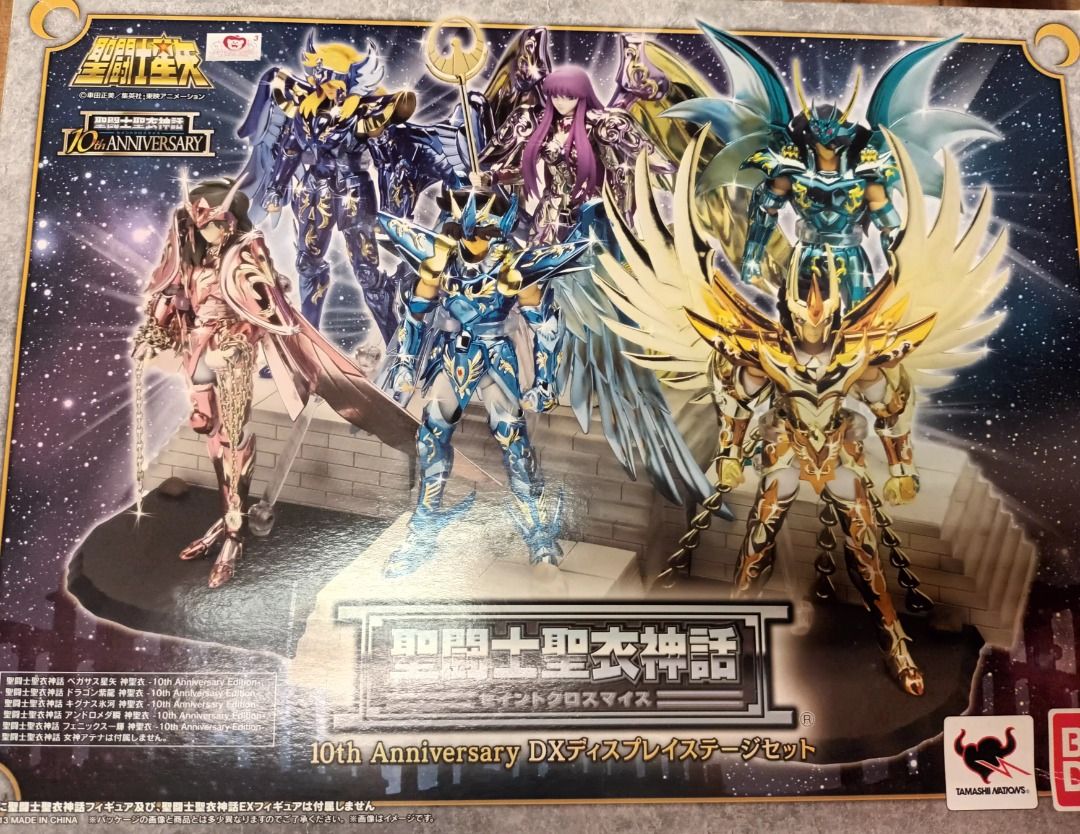 BANDAI 聖鬥士星矢聖衣神話10周年青銅神聖衣專用地台, 興趣及遊戲