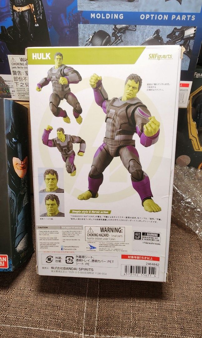Figurine Hulk Avengers Endgame Marvel S.H.Figuarts Bandai