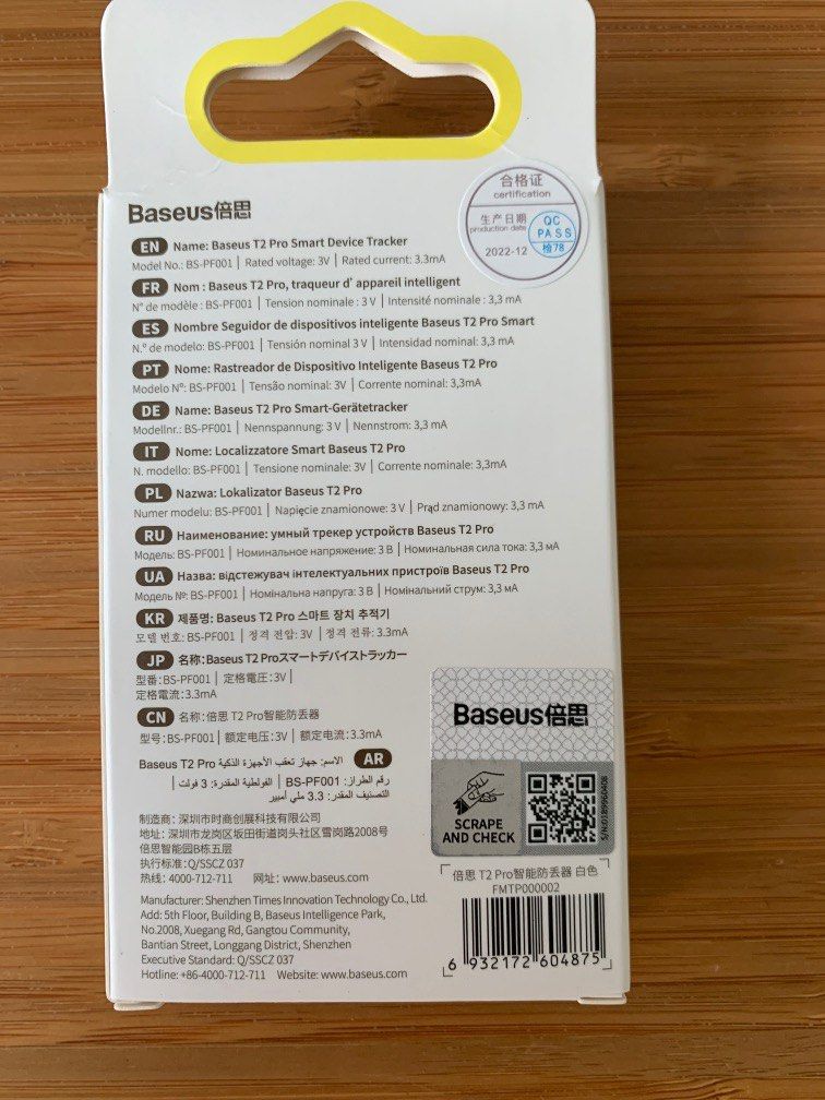 Baseus T2 Pro, Mobile Phones & Gadgets, Other Gadgets on Carousell
