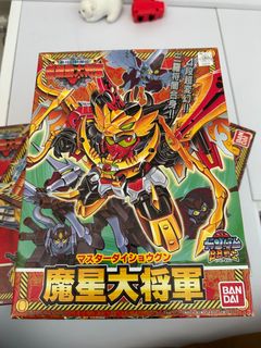 （分類：）位於 。 由 ericwhv 提交（商品編號 1217378056，圖片 1）。簡介： 。