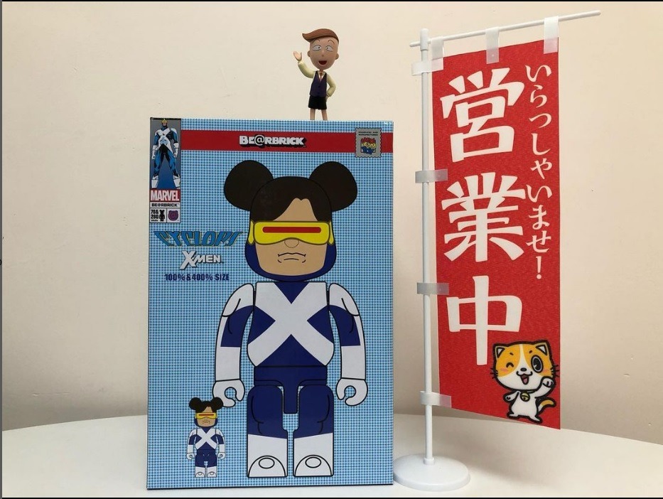 BE@RBRICK CYCLOPS (VARIANT SUIT Ver1000％ - iq.com.tn