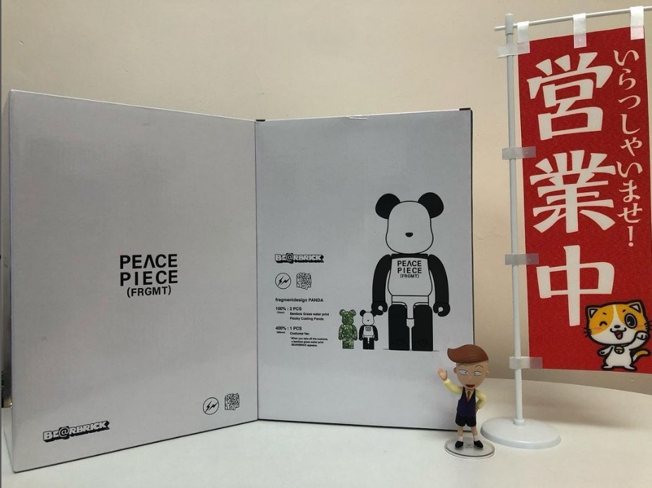 現貨》BEARBRICK fragmentdesign PANDA 100% & 400% 3PC, 興趣及遊戲