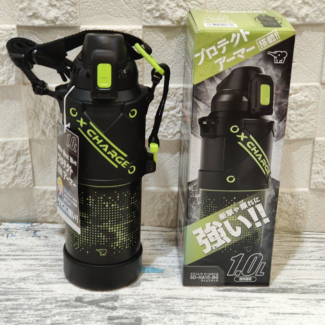 Best 1 litre Zojirushi sports bottle;9.5 x 10 x 28.5 cm; 500 Grams