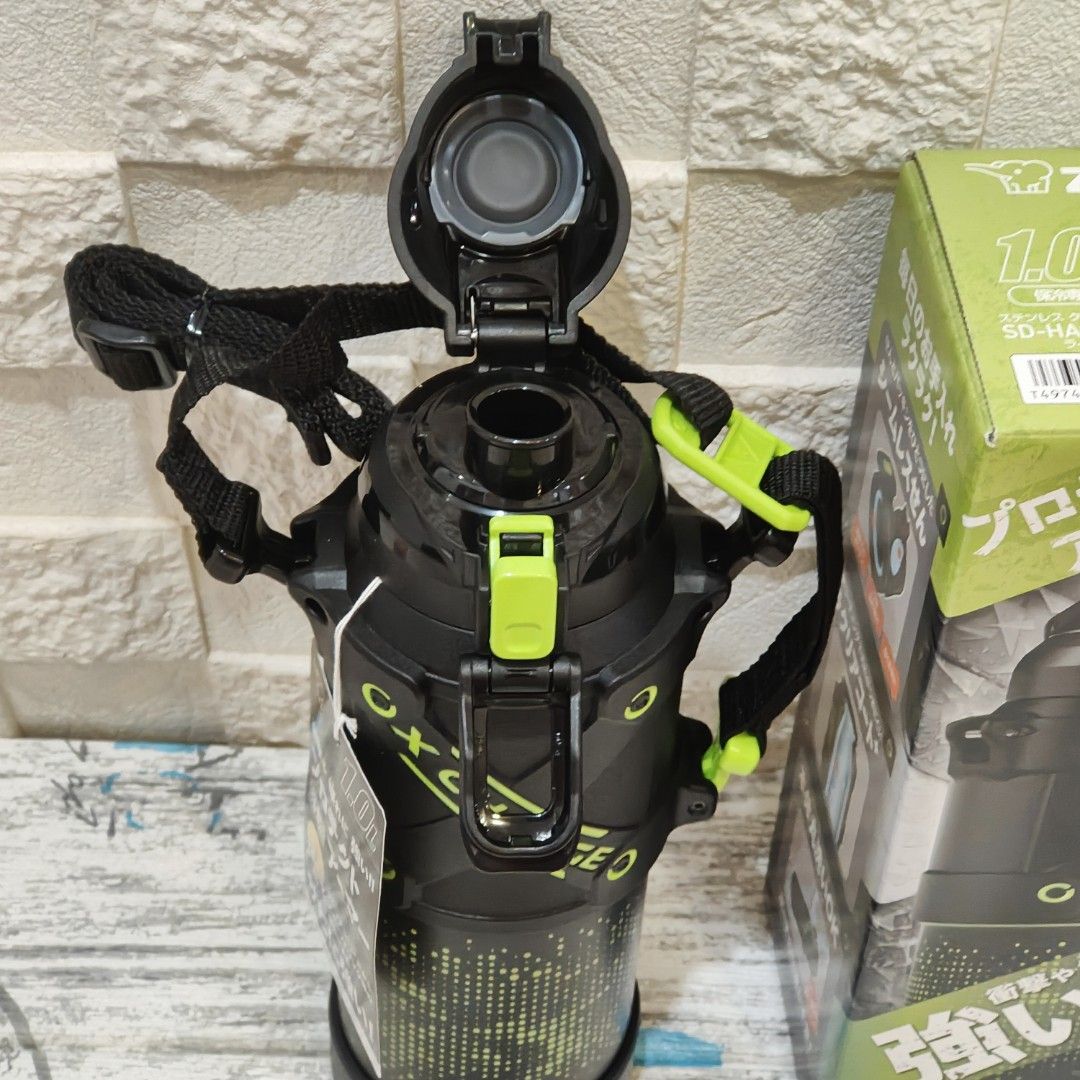 Best 1 litre Zojirushi sports bottle;9.5 x 10 x 28.5 cm; 500 Grams