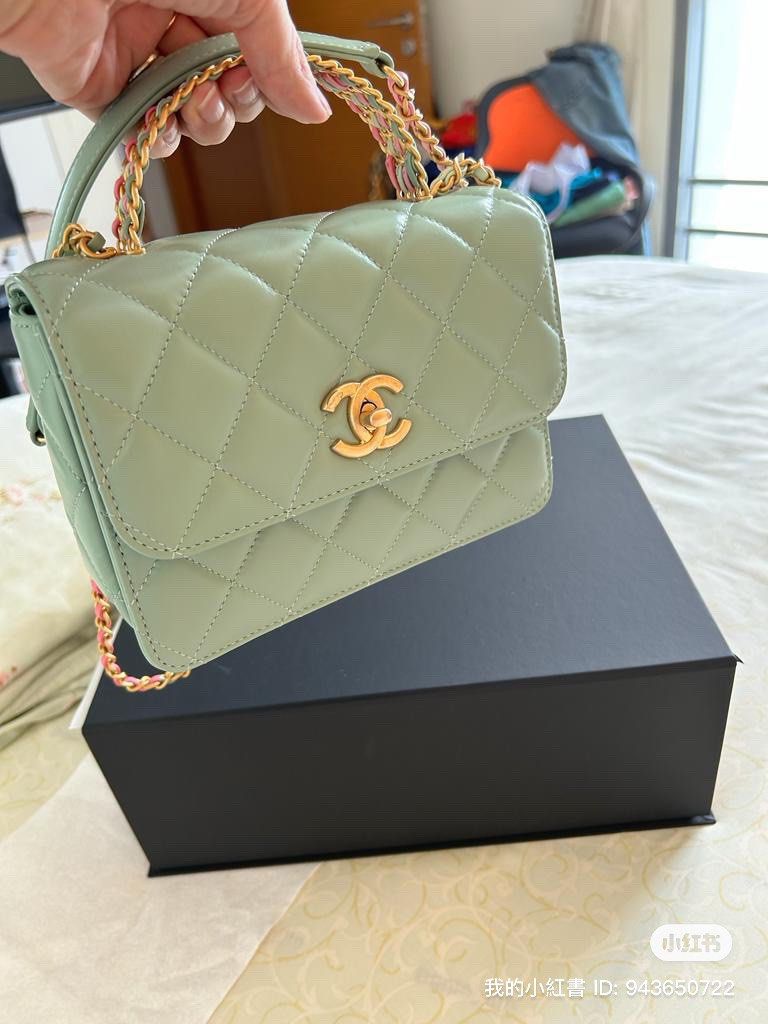 Chanel Small Beige CC Trendy in Lambskin and Gold Hardware, Luxury, Bags & Wallets  on Carousell