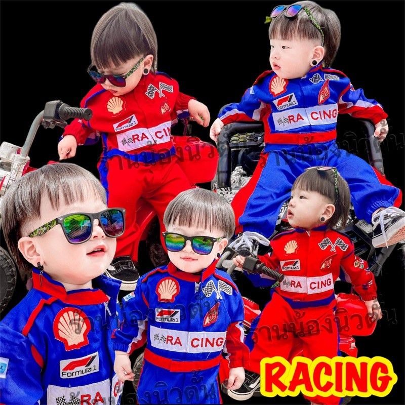 Car racing costume, Babies & Kids, Babies & Kids Fashion on Carousell