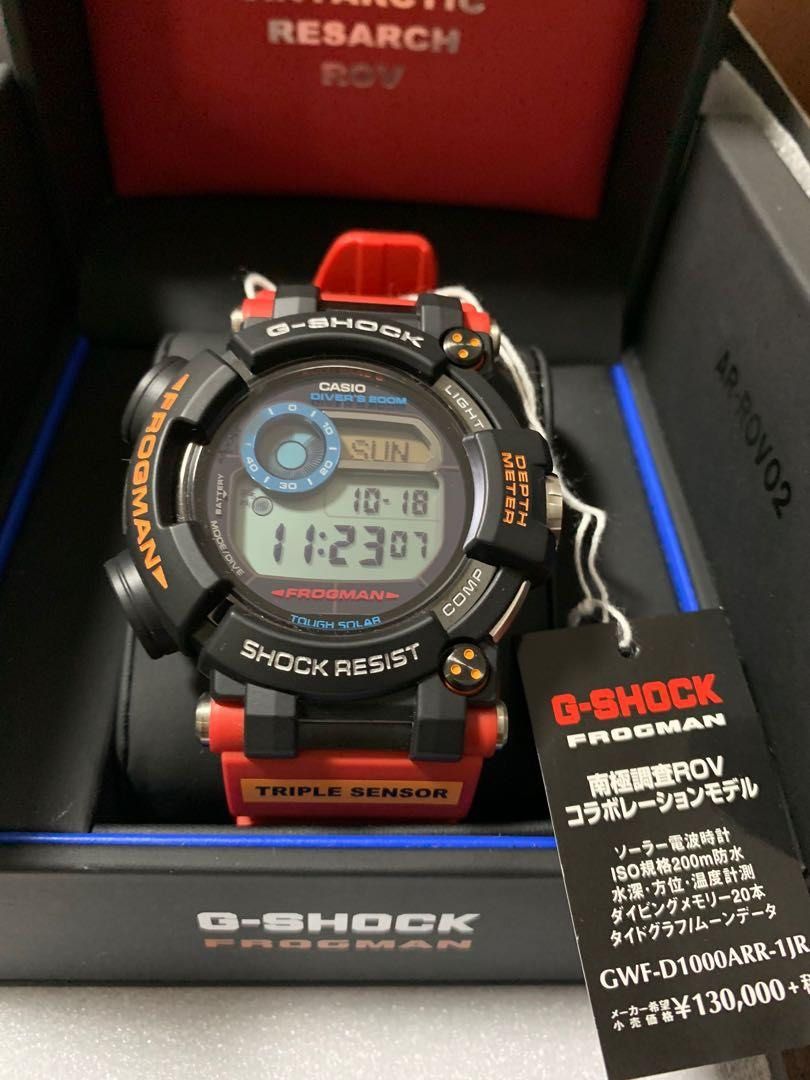 Casio Casio G-Shock Frogman GWF-D1000ARR-1南極蛙, 名牌, 手錶