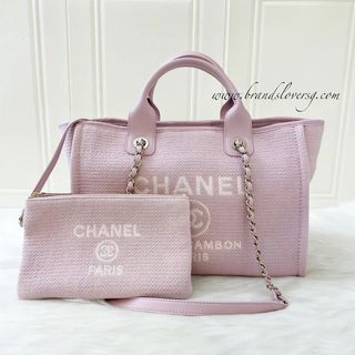 Affordable chanel small deauville For Sale