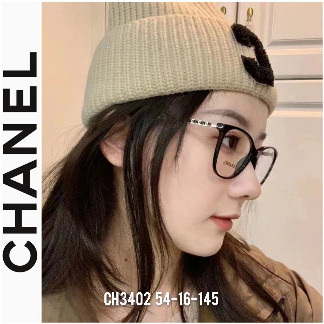 chanel spectacles