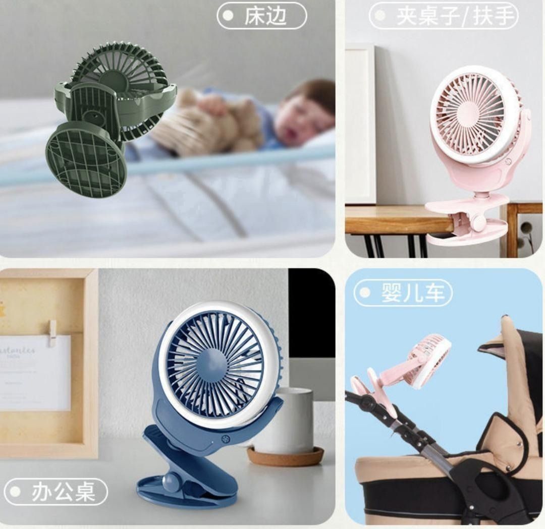 Clip on fans for sale 2025