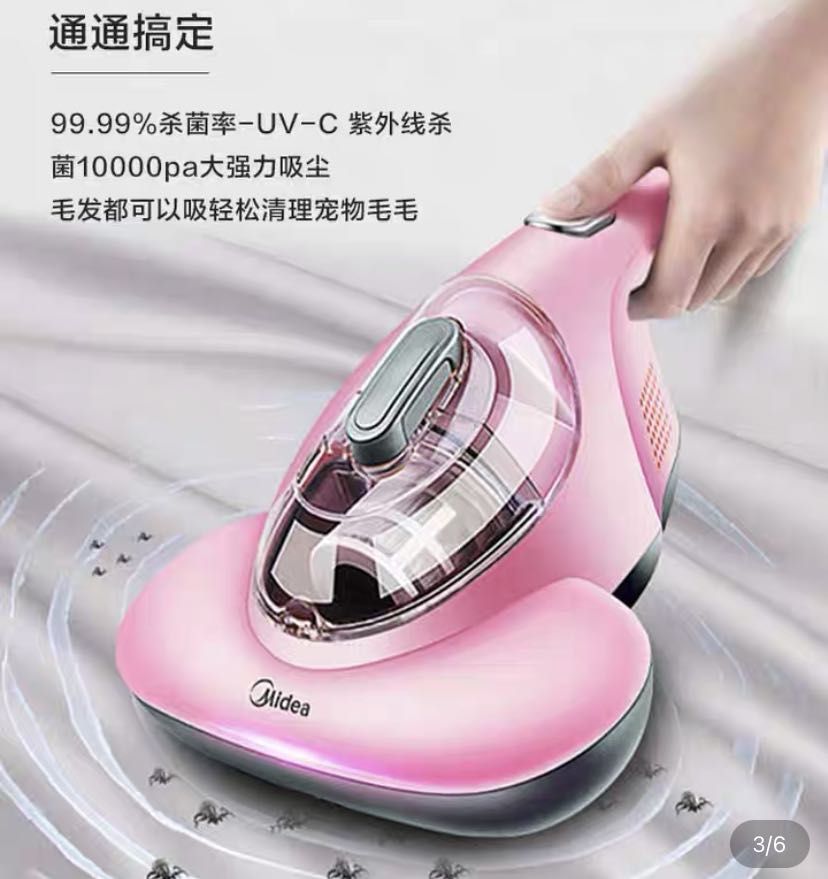 Dust remover, TV & Home Appliances, Vacuum Cleaner & Housekeeping on