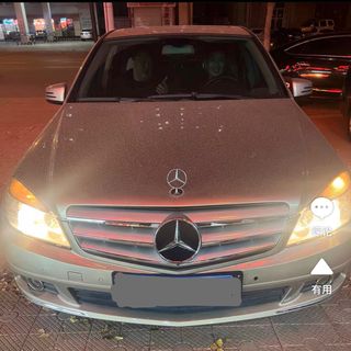 (Category: ) located in . Submitted by 1005583 (Listing ID 1217362798, Image 1). Description: .