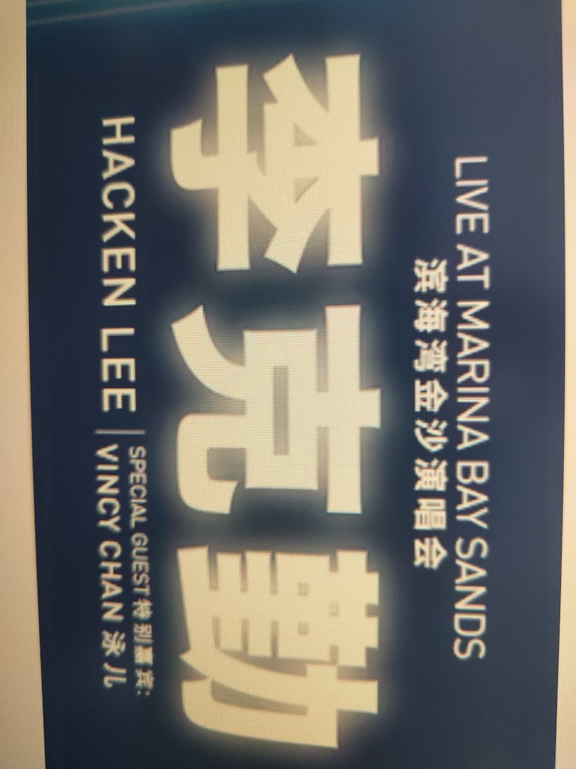 Hacken lee concert, Tickets & Vouchers, Event Tickets on Carousell