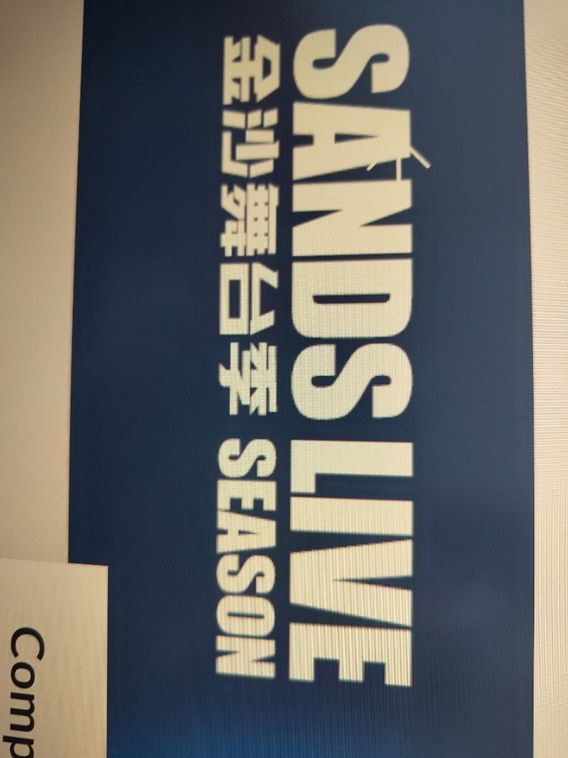 Hacken lee concert, Tickets & Vouchers, Event Tickets on Carousell