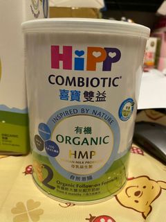 （分類：）位於 。 由 hedyc 提交（商品編號 1217356425，圖片 1）。簡介： 。