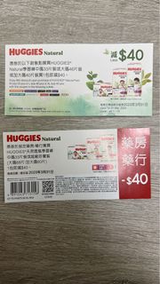 （分類：）位於 。 由 wy.winnie 提交（商品編號 1217393230，圖片 1）。簡介： 。