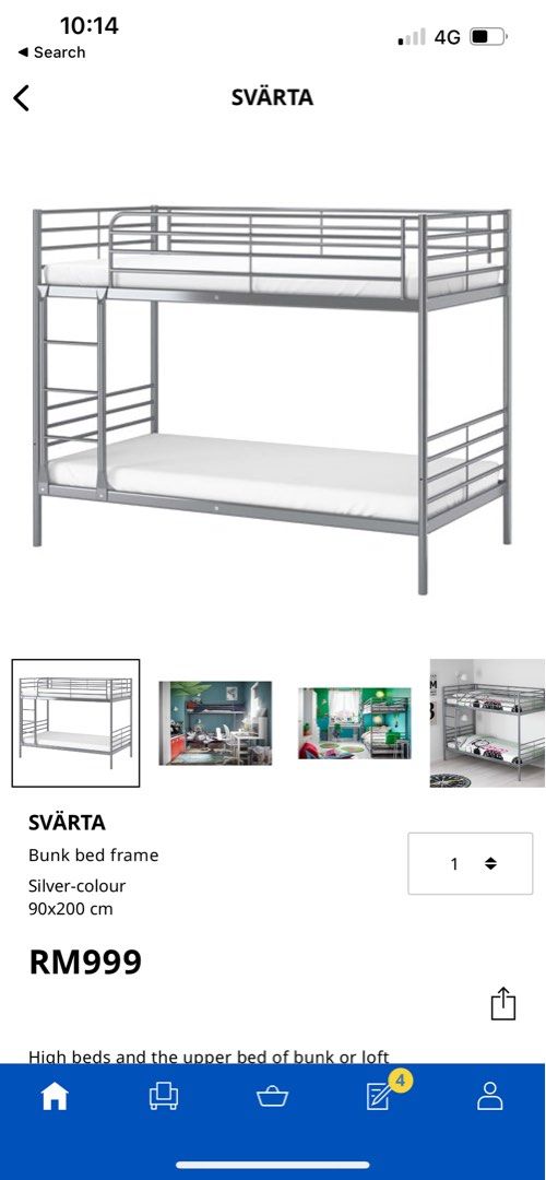 Ikea Bunk Bed Frame Svarta, Furniture & Home Living, Furniture, Bed