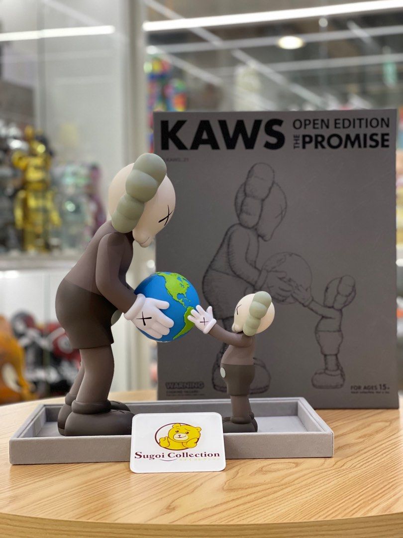 KAWS promise brown 通販限定商品 immedya.com