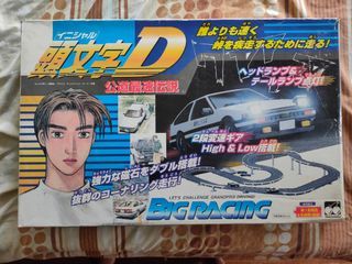 Initial-D Big Racing
