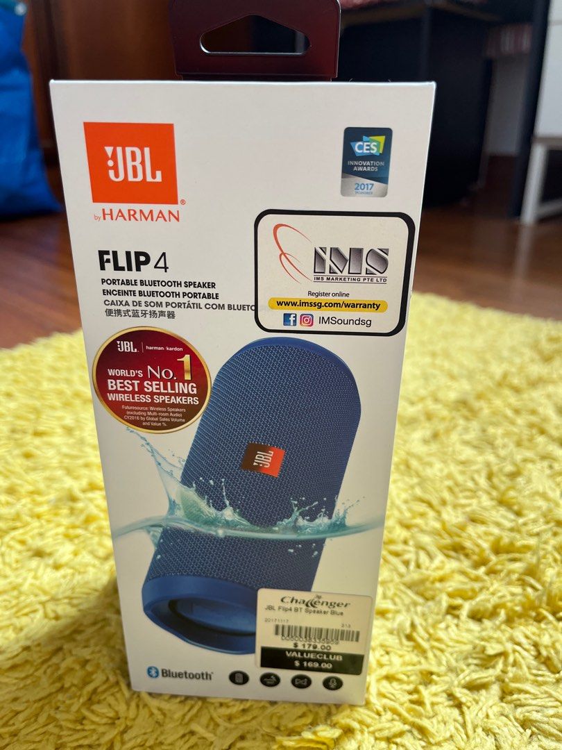 Jbl fip4 deals