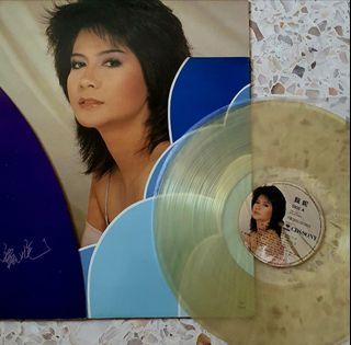 Jenny Tseng 甄妮 - 留下我美夢 Translucent Vinyl Album