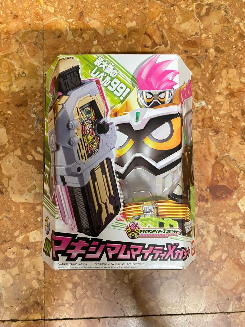 Kamen Rider ExAid DX Maximum Mighty X Gashat, Hobbies & Toys, Toys