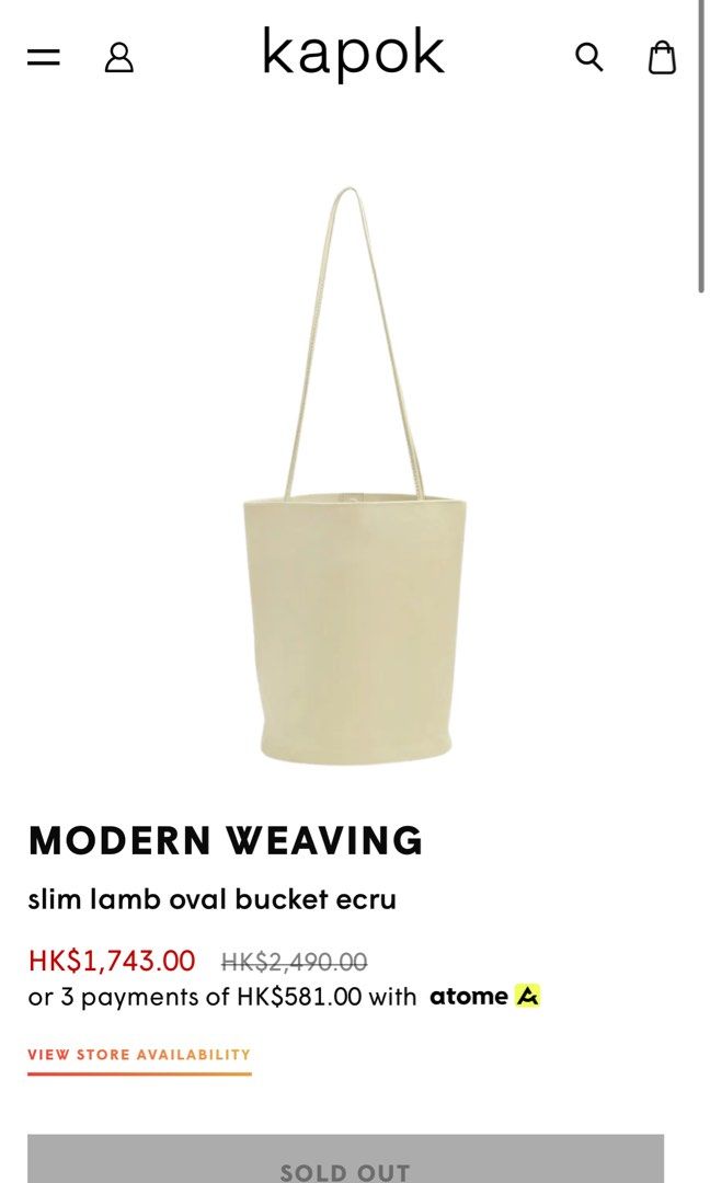 MODERN WEAVING - Lamb Tote, 女裝, 手袋及銀包, 單肩包- Carousell