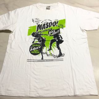 Kugiran Masdo tour 2017