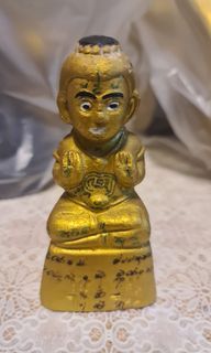 Kumanthong