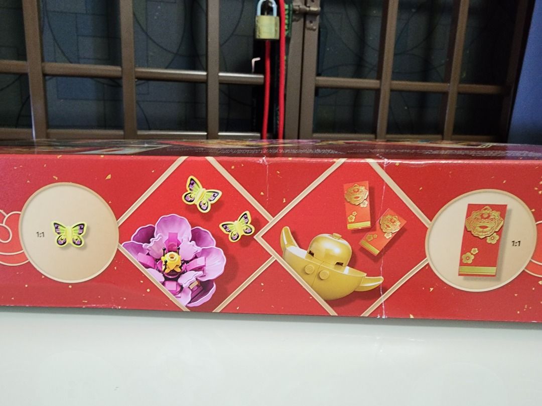 LEGO Lunar New Year Display 80110, Hobbies & Toys, Toys & Games on