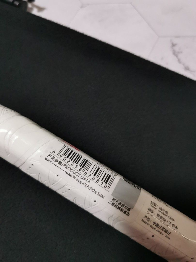 Li Ning HC1100 High Carbon 1100 LiNing Badminton Racket, Sports