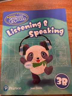 （分類：）位於 。 由 KitKitLui 提交（商品編號 1217364011，圖片 1）。簡介： 。