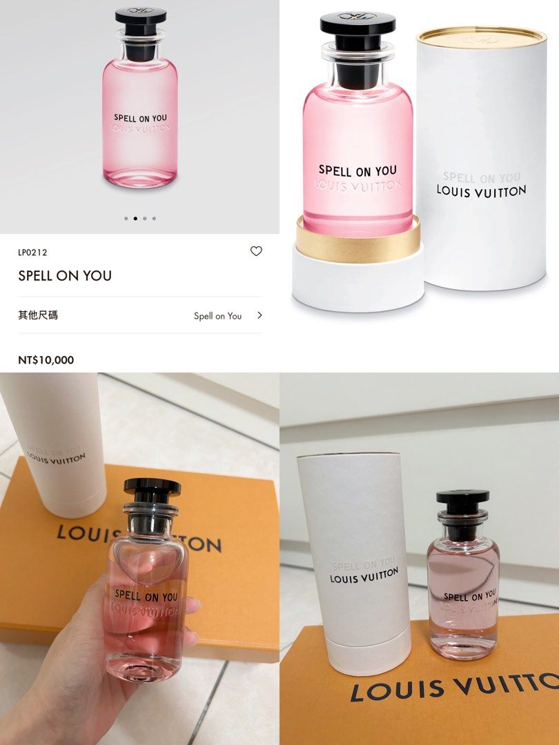 品質【新品未使用箱付き】LOUIS VUITTON 香水 SPELL ON YOU 香水(女性用)