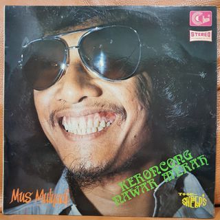 Malay》Mus Mulyadi - Keroncong Mawar Merah Vinyl Record LP
