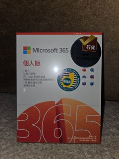（分類：）位於 。 由 mr.chukk 提交（商品編號 1217221674，圖片 1）。簡介： 。