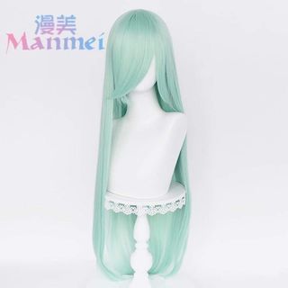 Mint green 100 cm straight cosplay wig