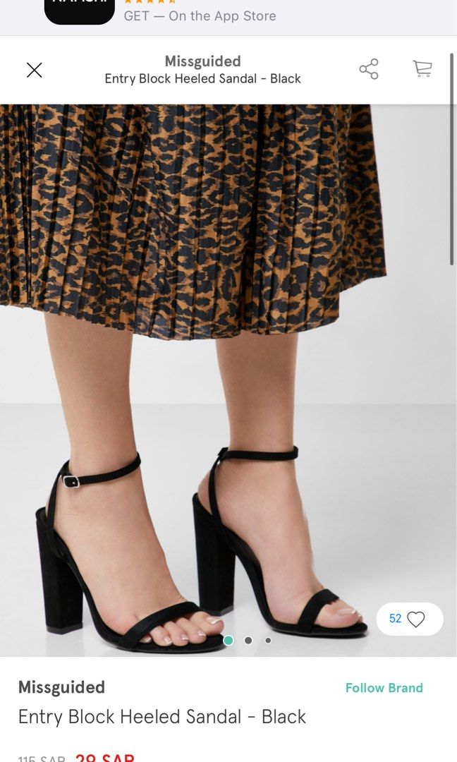 Missguided nude block heeled sandals