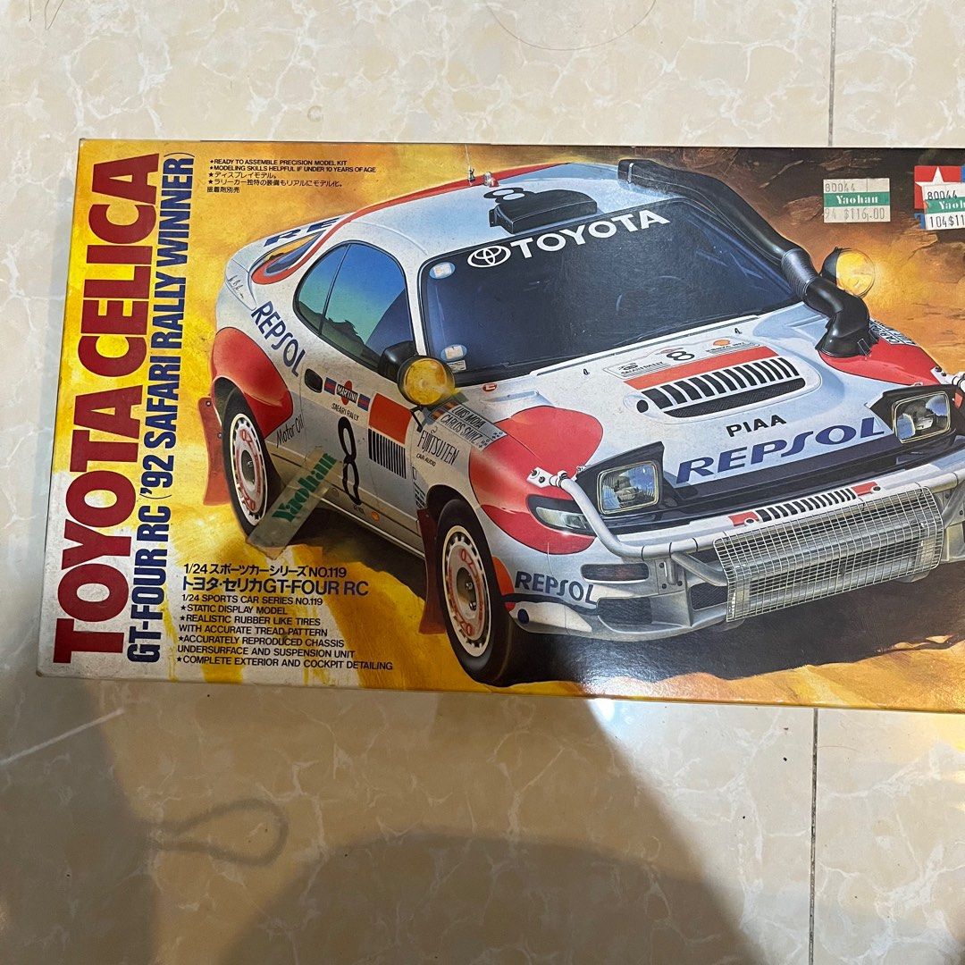 Model Kit 1/24 Tamiya Toyota Celica GT-Four RC'92 Safari Rally 