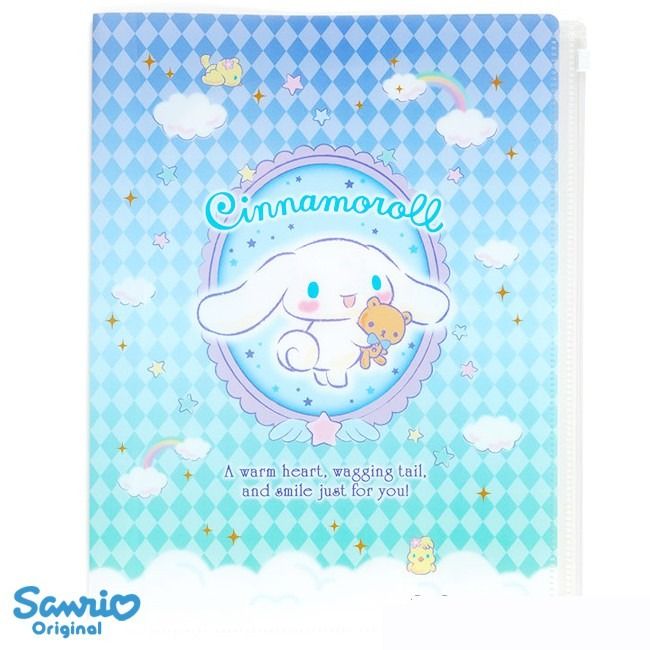Original Sanrio Cinnamoroll A4 File Folder 6 Pockets + 1 Zip Pocket ...