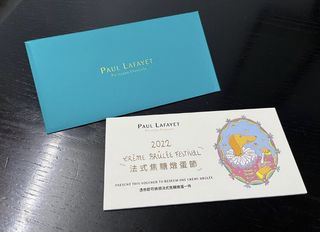 （分類：）位於 。 由 xenonnn 提交（商品編號 1217371610，圖片 1）。簡介： 。