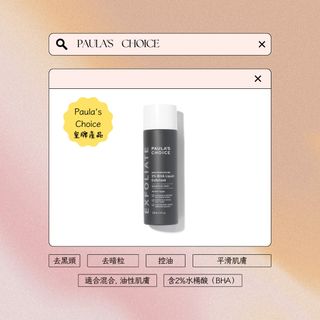（分類：）位於 。 由 bobopun24 提交（商品編號 1217401382，圖片 1）。簡介： 。
