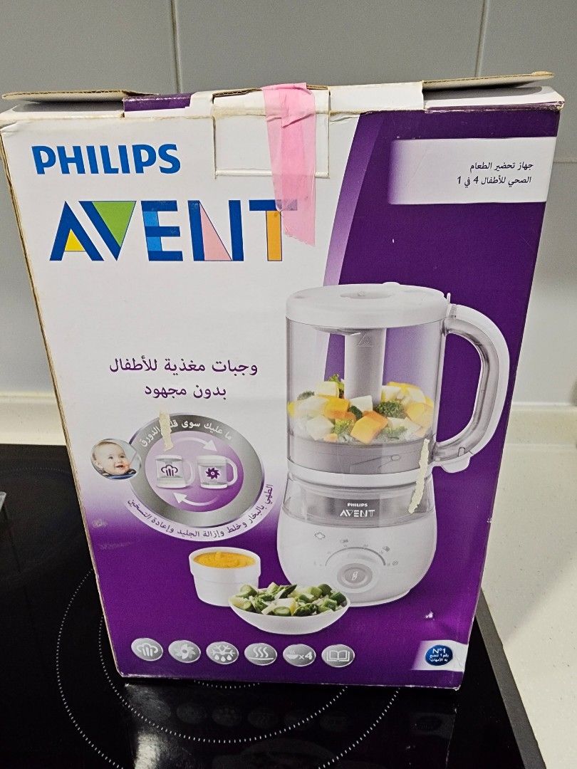 Philips Avent Baby Blender Steamer, Babies & Kids, Nursing & Feeding